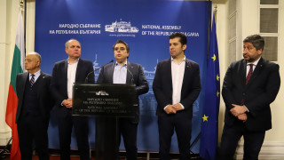 По строги санкции за поведение уронващо престижа на Народното събрание Това