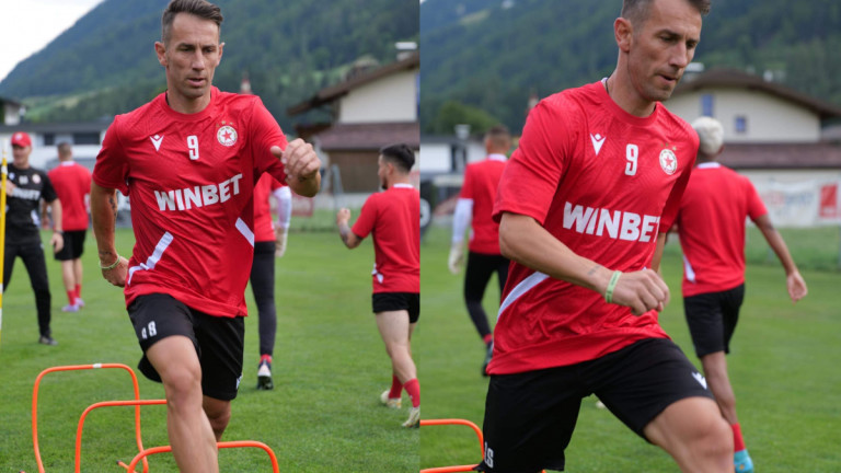 ЦСКА продължава да се готви в намален състав по време