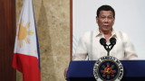  Президентът на Филипините назова Бог 