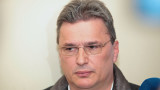 Цветан Василев унижавал служителите си, твърди свидетелят Бисер Лазов