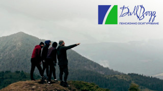 Честит 10 ноември скъпи наши членове 33 години възстановена демокрация