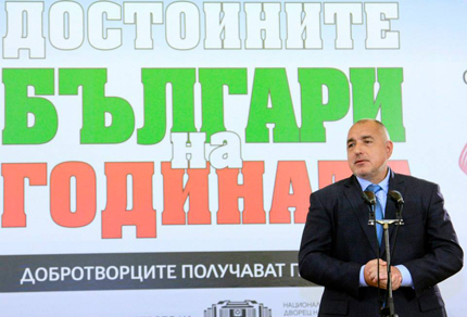 Борисов обявява война на джигитите на пътя
