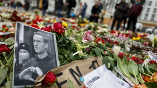 Руският опозиционен политик Алексей Навални ще бъде погребан в Москва