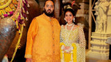 Сватба за милиони - Анант Амбани и Радхика Мърчант се ожениха с церемония, достойна за кралски особи