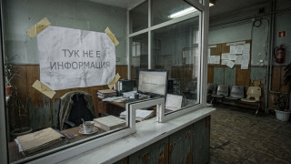 Изображение 784603