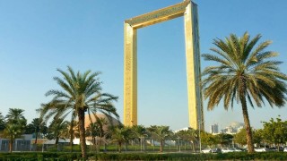 До иновативните проекти на Дубай за най висока кула най висока жилищна