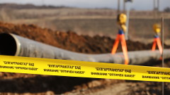 Отчуждават се частни имоти за изграждането на газовата връзка България-Сърбия
