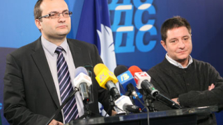 СДС отказва подкрепа за Бюджет 2012