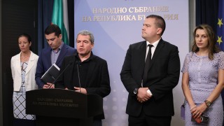 Парламентарната група на Има такъв народ заяви че декларацията на