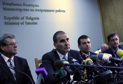 Изображение 85003