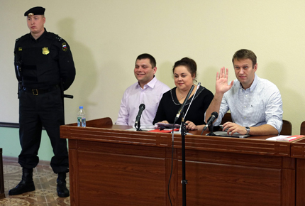 Навални получи условна присъда на обжалването