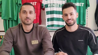 Ботев Враца привлече бразилският атакуващ полузащитник Лукас Брамбила 28 годишният футболист