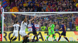 Валенсия излъга Барселона и спечели осма "Купа на краля"