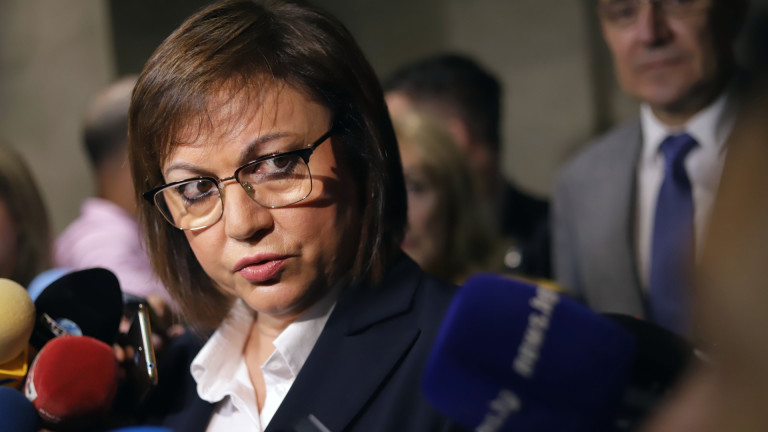 Изображение 635203