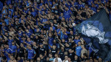 Левски със съобщение относно заявките за гостуването на НЕК