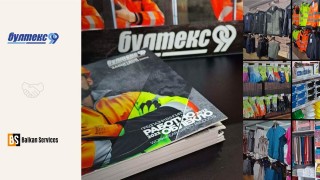 Лидерството не е интуиция, а информация: BI стратегията на Бултекс 99