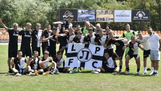 Юношите на Локо Пд спечелиха турнир под егидата на Христо Бонев