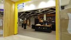 IKEA отвори трети магазин в България