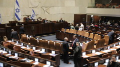 Израелският парламент одобри спорен закон за промени в съдебната система
