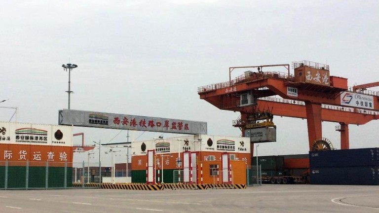  Контейнерният терминал на Сиан 