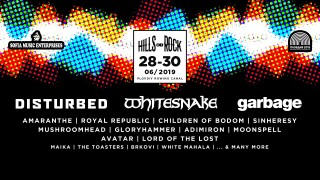 Още пет нови имена се присъединяват към фестивала Hills of