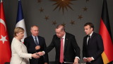 Макрон и Меркел звъннаха и на Ердоган за среща с Путин за Сирия