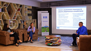 Министър за децата и нови институции искат от НМД