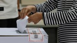 Тайван отхвърли на избори отзоваване на близки до Китай депутати 