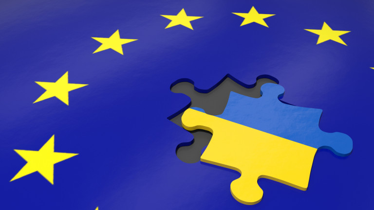 90% от украинците искат Украйна в ЕС