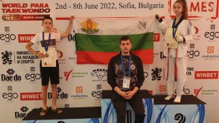 Пет медала за българските таекуондисти от първия ден на Мулти Европейското в София