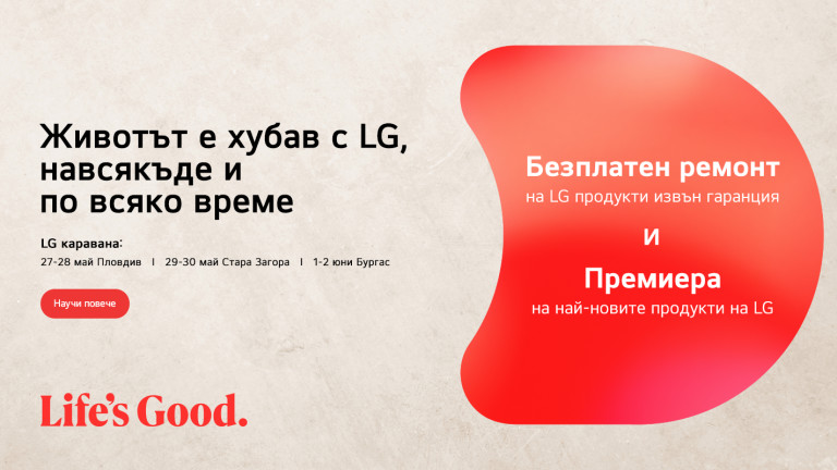 Изображение 666303
