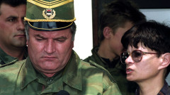 Ратко Младич почина в Хага,  след като съдът отказа да го освободи по хуманитарни причини