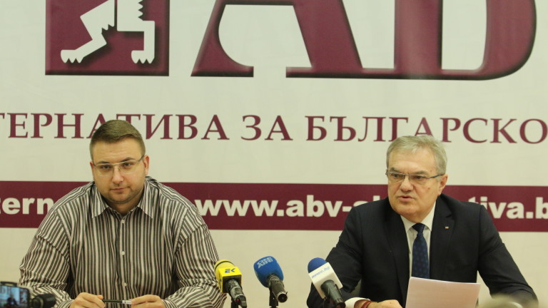 Изображение 516703