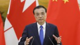  Китай не се отхвърля от спокойно обединяване с Тайван 