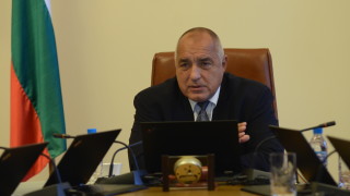 Най важното е че с новия ресор който има България в