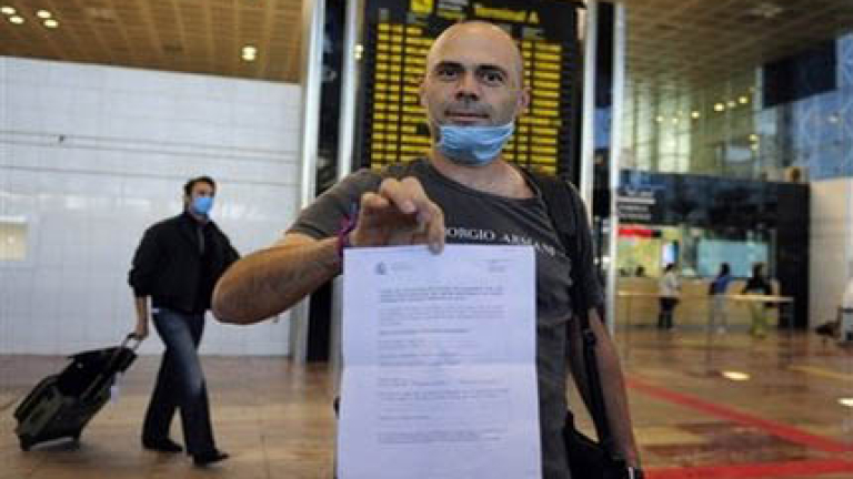 Изображение 76803