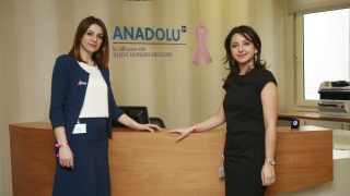 Специализиран център за лечение на рак на гърдата