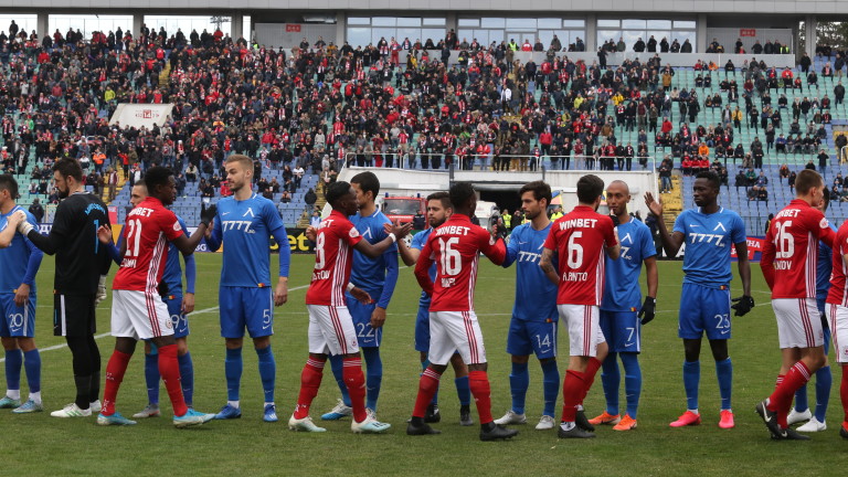 levski cska na zhivo topsport bg