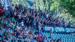 Берое се сдоби с нов спонсор рекламен партньор в лицето