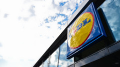Работа близо до вкъщи: нов Lidl отваря на бул. "Владимир Вазов" през август