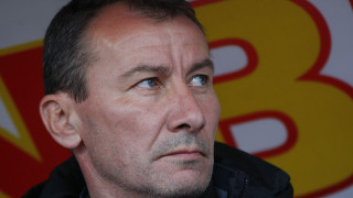 Дойде закратко остана за доста дълго Със сигурност значително по дълго