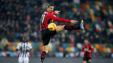 Милан предлага нов договор на 40-годишния Златан 