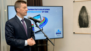 Първото мобилно приложение у нас, което ще работи с няколко банки наведнъж