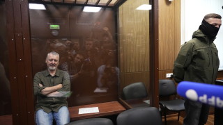 Игор Стрелков Гиркин бивш участник в бойните действия в Украйна