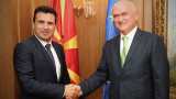  Каним Талат Джафери на утвърждението на Договора с Македония в Народно събрание 