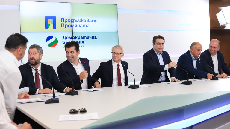 Изображение 627303