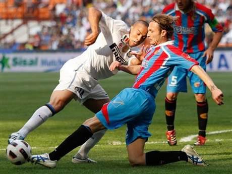 Интер завърши с победа