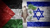  Израел ще се яви пред Международния съд по обвиняване в геноцид 
