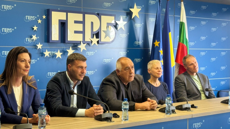 ГЕРБ представи кандидатите си за кметове на районите "Слатина", "Искър" и село Мрамор