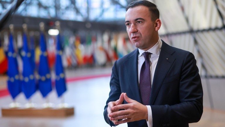 Днес Румъния е най-големият производител на природен газ в целия